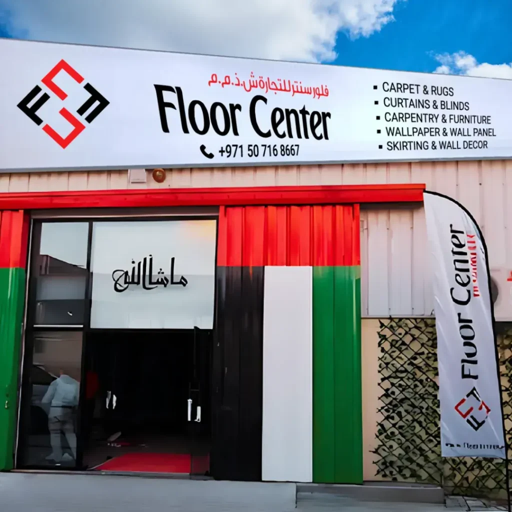 Floor-Center-Warehouse